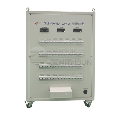 armário Resistive variável portátil do banco de carga do banco de carga do manequim da C.C. de 50kW 650V-1000V