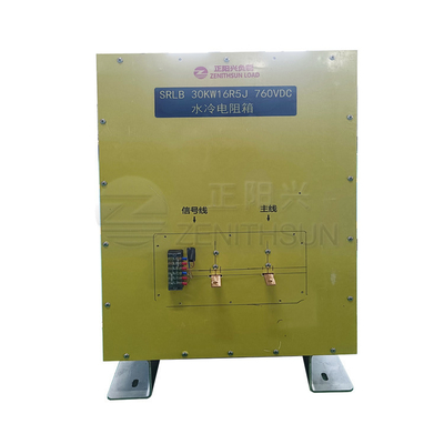 Poder superior de banco de refrigeração água da carga 40KW40R para sistemas de energia à espera da emergência